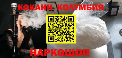 MDMA Premium VHQ Бузулук