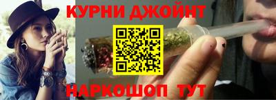 MDMA Premium VHQ Бузулук