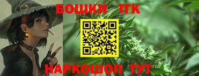 MDMA Premium VHQ Бузулук