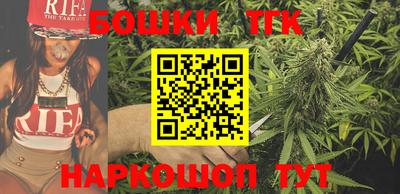 прущий лед Будённовск