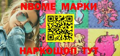 MDMA Premium VHQ Бузулук