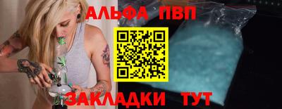 MDMA Premium VHQ Бузулук