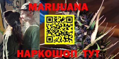 MDMA Premium VHQ Бузулук