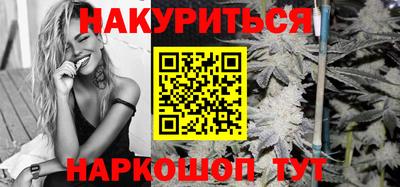 MDMA Premium VHQ Бузулук
