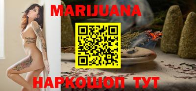 MDMA Premium VHQ Бузулук
