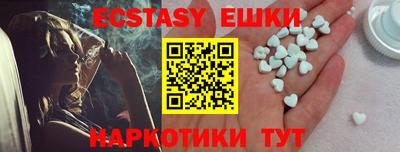 прущий лед Будённовск