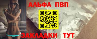 MDMA Premium VHQ Бузулук