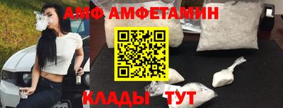 прущий лед Будённовск