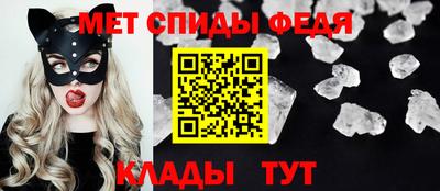 MDMA Premium VHQ Бузулук