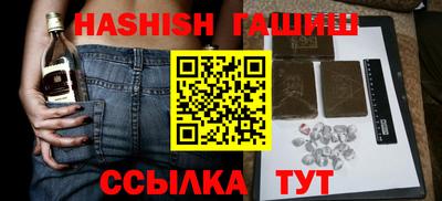 MDMA Premium VHQ Бузулук