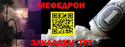 MDMA Premium VHQ Бузулук