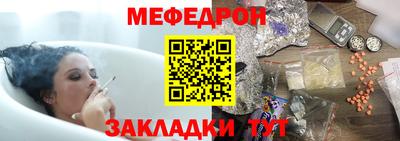 MDMA Premium VHQ Бузулук
